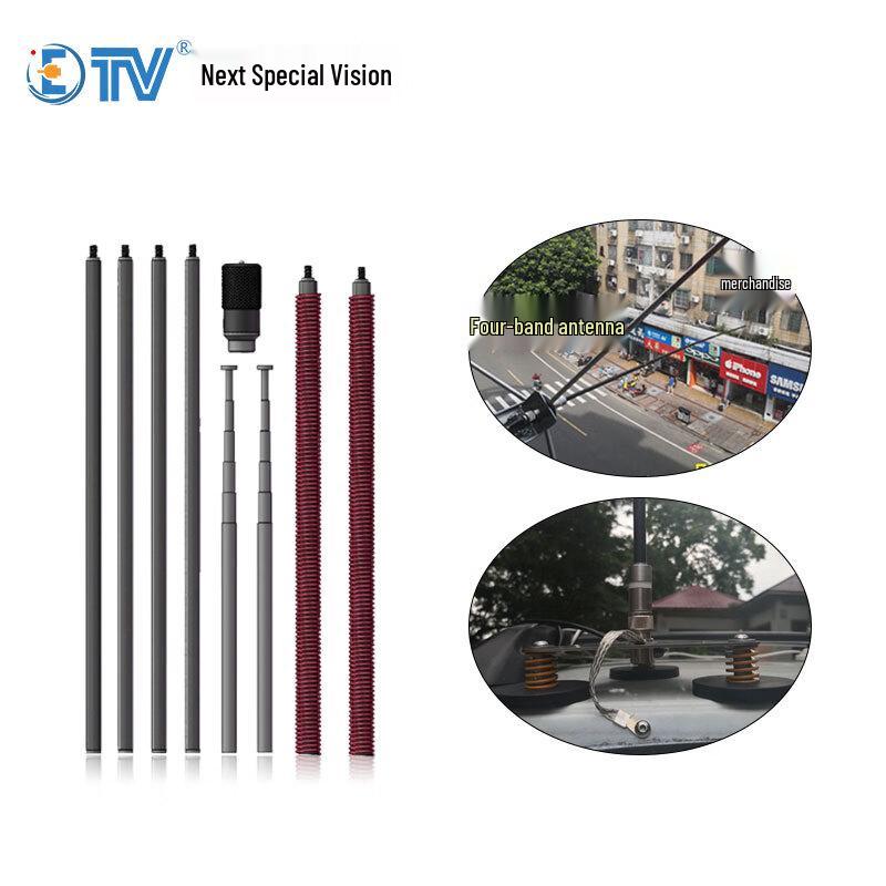 Yiteshixun ETV-MFHD8104LCTX05 Optical Transceiver Kit