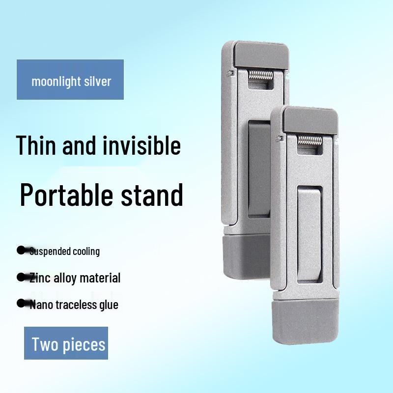 Ультратонкая подставка для ноутбука из цинкового сплава: Невидимая, Складная, Портативная Мини-подставка-кулер