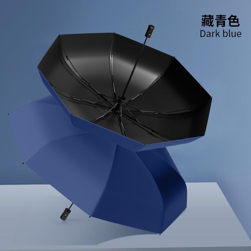 Деловой большой зонт обратного сложения, утолщенный и увеличенный мужской зонт от солнца, анти-ультрафиолетовый женский солнцезащитный зонт, оборудование для зонтов, лидер продаж