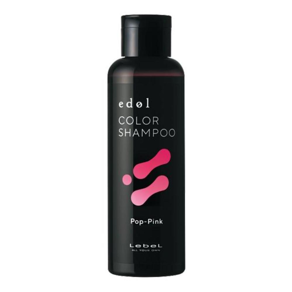 LEBEL Edol Color Shampoo (Pop Pink / Sheer Silver / Purple Silky) 150ml