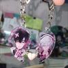 Anime ALIEN STAGE Keychain Till Ivan Heart-Shaped Magnetic Pendant Cute Bag Pendant Key Ring Acrylic Cartoon Girl Gifts
