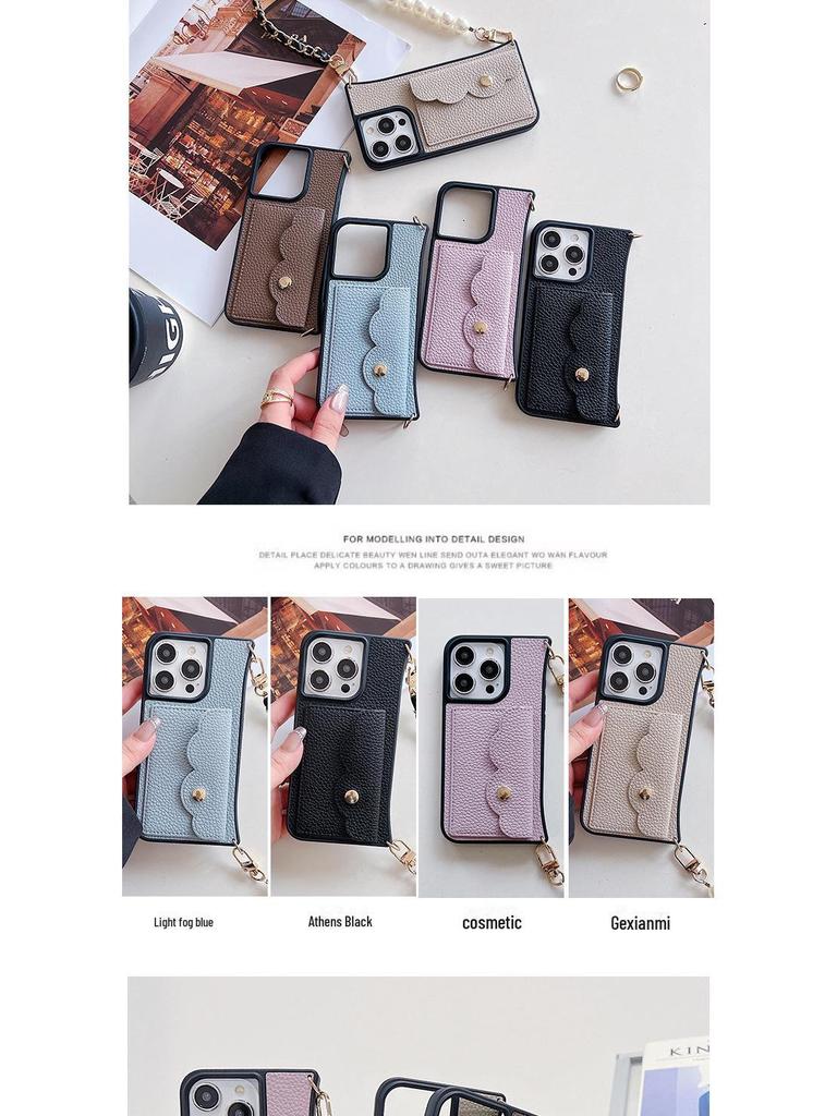 Чехол-ремешок через плечо для iPhone 15/16 Pro Max с отделением для карт и защитой от падений из кожи