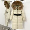 Spot winter new over-the-knee hooded long down jacket for women's high-end white duck down waist big fur collar down jacket