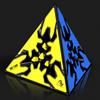 Qiyi Gear Cube 3x3x3 Gear 3x3 Пирамида, цилиндр, сфера, скорость, развивающая игрушка для детей, подарок