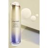Shiseido Сыворотка Vital Perfection Lift Define Radiance