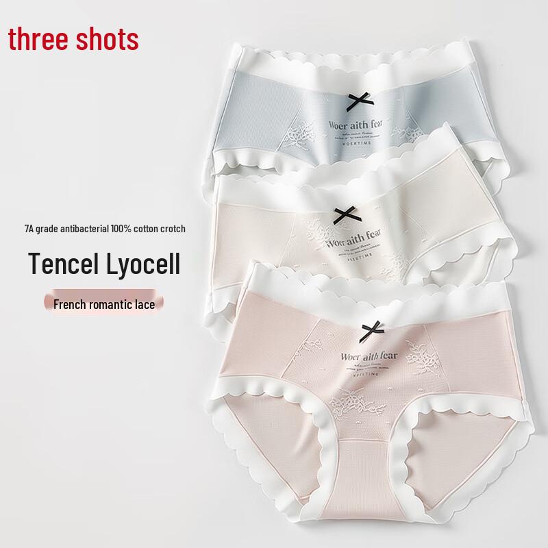 Threegun Women's Cotton High-Waist Briefs