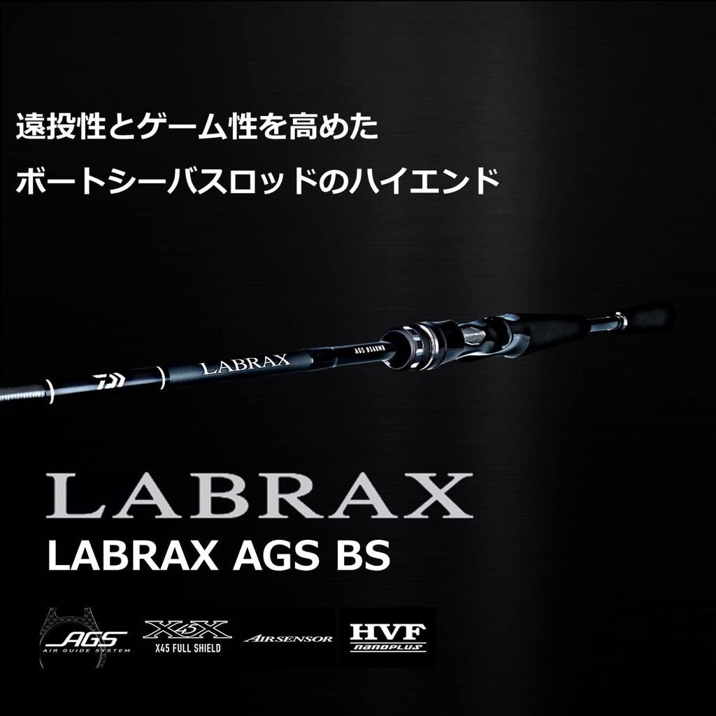 Daiwa Лодка Сибас Удилище Lablax AGS BS72MHS Q