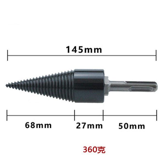 32MM и 42MM Twist Wood Drill Bit Wood Splitter Screw Splitter Cones Driver Инструменты