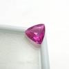 Natural Pink Ruby Loose Gemstone 2.70 ct Trillion Shape for Jewelry Making and Gem Collections