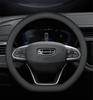 Чехол на руль из натуральной кожи для Geely Emgrand GS, Xingyue L, Xingrui, Binyue, Vision X3, Boyue, Galaxy L76