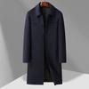Осень и зима Новое пальто Мужское длинное пальто с лацканами Куртка