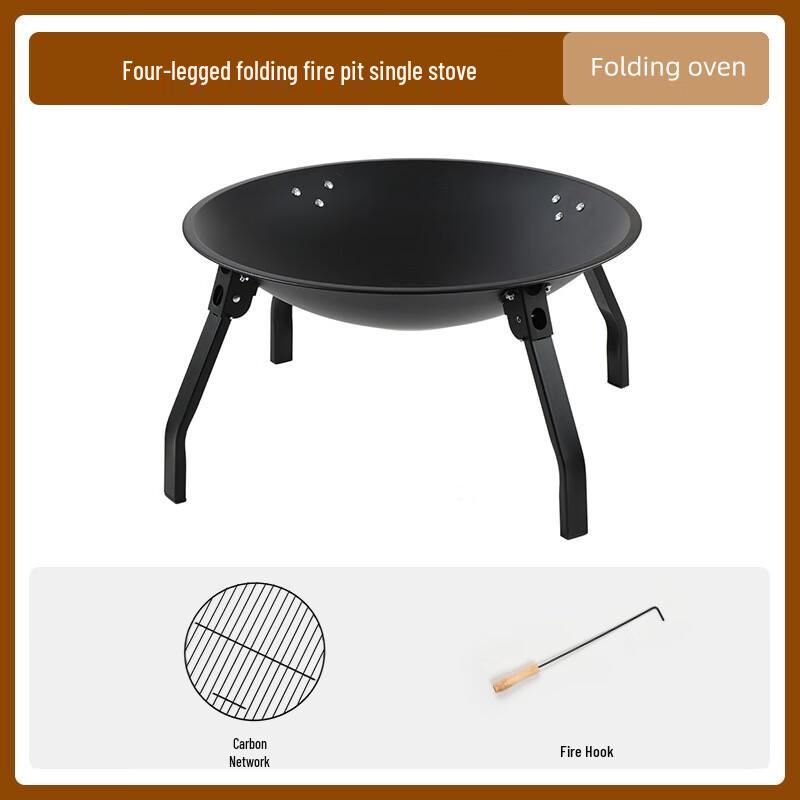Multifunctional Charcoal Fire Pit & BBQ Grill