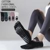 Non-Slip Yoga Socks Anti Slip Pilates Fitness Socks Comfortable Five Finger Socks