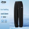 JEEP SPIRIT Men's Ice Silk Tapered Casual Sports Pants