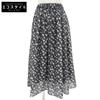 Theory Luxe Excellent Condition Blossom Print Flared Long Sheer Skirt, Women's, Gray, Size 38, 03-3207300, 23Stainless Steel Skirt 38 grayUsed
