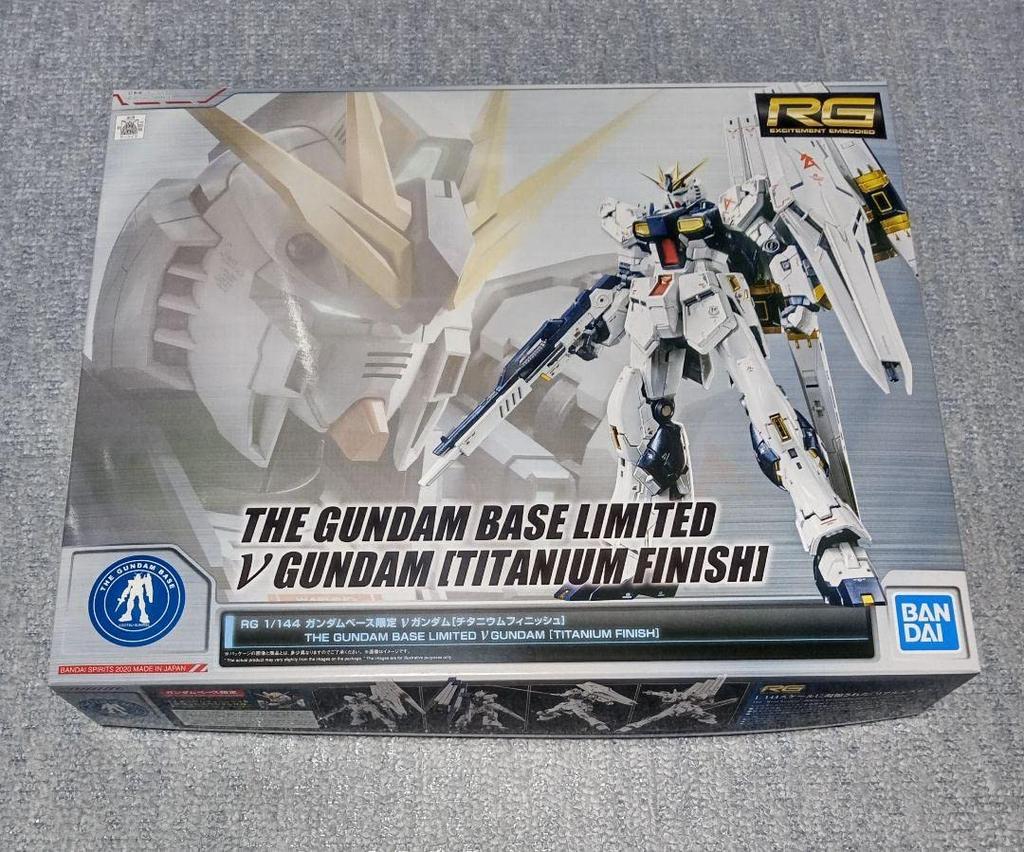 RG 1144 Gundam Base Limited Nu Gundam [Titanium Finish] Mobile Suit Gundam: Char's Counterattack
