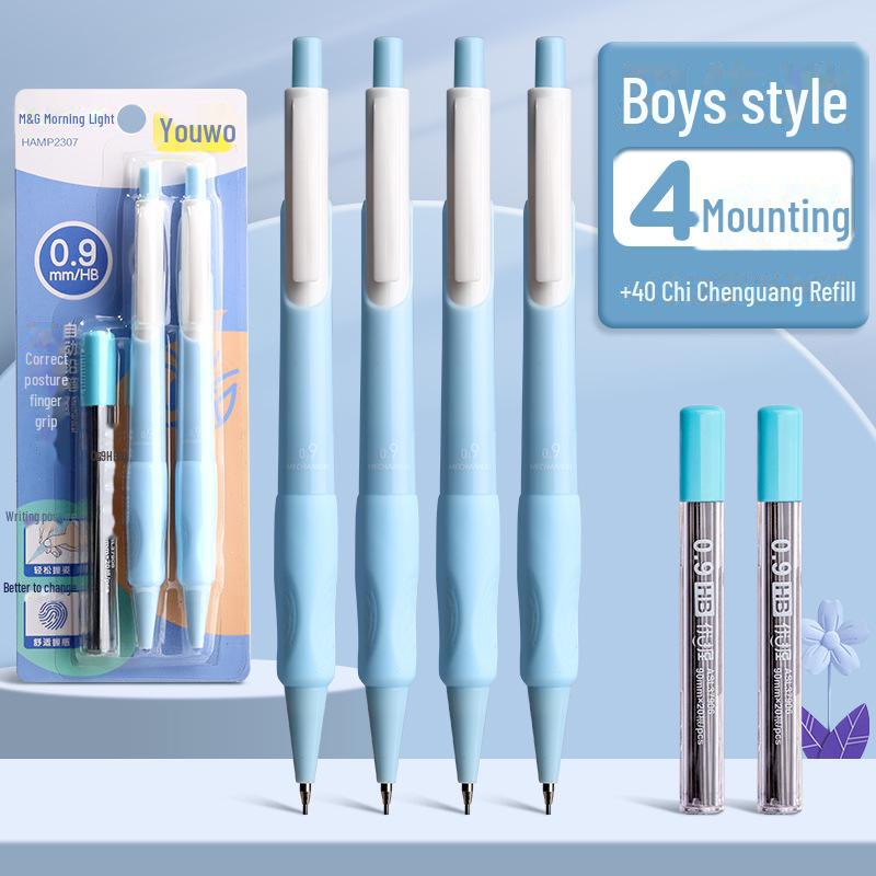 Автоматический карандаш для детей толщиной 0,9 мм — не требует заточки! Идеально подходит для учеников начальной школы.