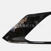 Rear Window Trim for Zeekr 9X (6608441788, 6608441789)