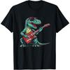 Футболка «Динозавр с гитарой» для любителей юрского периода и музыки