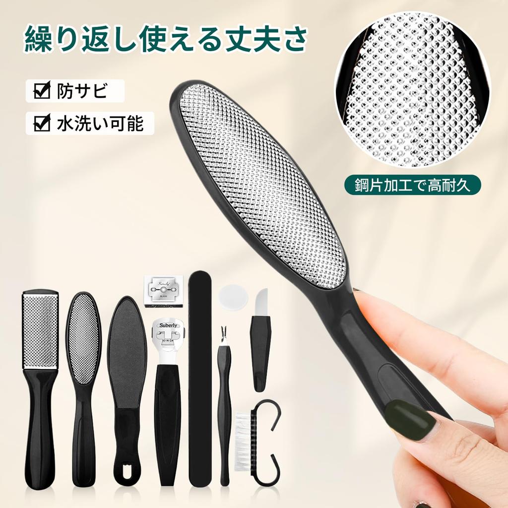 Фриланс Магазин Удалитель мозолей для ног Нержавеющая сталь Грубый и Мелкий Пятка Легко Легко и Легко Чистить Набор из 10 предметов, Сталь, Пилка, Ручка, Прочный, Безопасный,