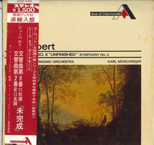 LP Record KARL MUNCHINGER - Schubert: Symphony No. 8 in B minor SDD130 ACE OF DIAMONDS 1959 Japan Obi Classical Used