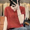 Summer Women's T-shirt Loose Casual Short Sleeve Solid Color Loose Ice Silk Knit Top