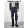 UR 2025 Мужские джинсы из выстиранного денима зауженного кроя