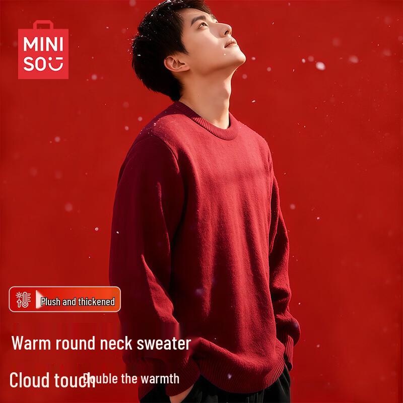 MINISO Мужской зимний свитер с круглым вырезом на флисовой подкладке