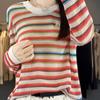 Women Sweaters Pullovers 2025 Autumn Winter Long Sleeve O-Neck Striped Knitted Sweater Women Tops Pullover JJ174