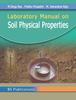 Книга Laboratory Manual On Soil Physical Properties