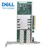 Dell Server HBA and RAID Controller Cards (CN version)
