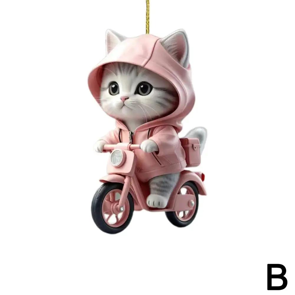 2D акрил с кепкой синяя толстовка с капюшоном котенок мультяшный автомобиль украшение подвесной рюкзак подвеска акриловый милый орнамент подвеска Han D6I7