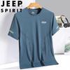 Мужская футболка с коротким рукавом из ледяного шелка Jeep Spirit