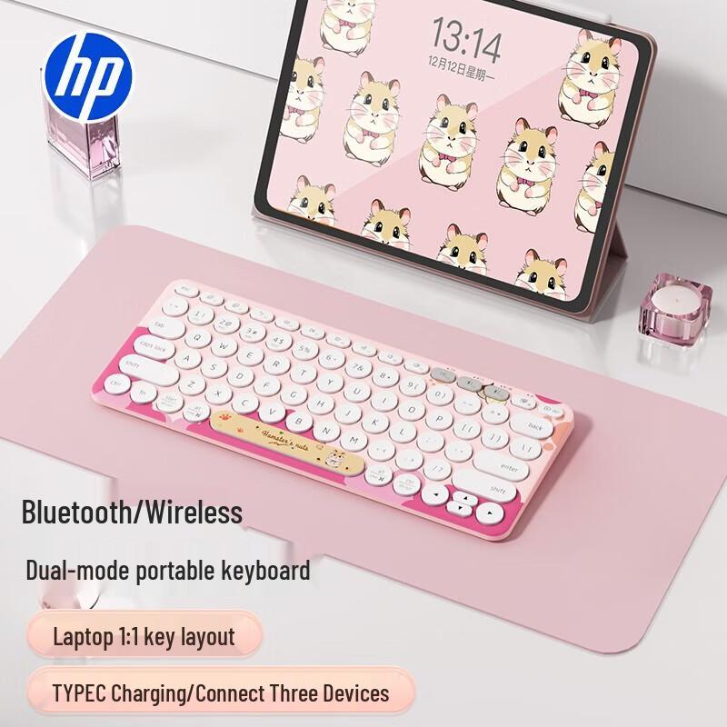 HP K231 Ультратонкая беспроводная Bluetooth-клавиатура