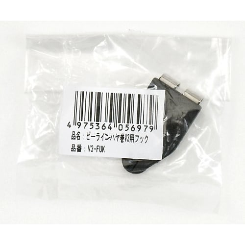 TAJIMA P-Line Hayamaki V3 Hook V3-FUK