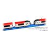 Takara Tomy Plarail S-15 Narita Express (Dedicated Coupling Specification) train toy ages 3 up safety standard compliant ST mark certification