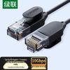 Ugreen Тонкий Ethernet-патч-корд Cat6A 10 Gigabit из чистой меди