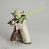 BANDAI SPIRITS Star Wars Yoda Plastic Model Package 1/6 Color-coded (new Version)