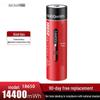 Delipow 18650 3.7V Lithium-Ion Battery 3500mAh for Flashlights and Small Fans