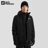 Jack Wolfskin Men's 3-in-1 Softshell Jacket