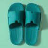 Home Slippers Women's Summer Hotel Bathroom Men's Indoor Cool Slippers Casual Bath Couple Household Flip Flops