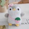 Cute Penguin Plush Toy Bag Charm With Detachable Hook For Travel And Gifts