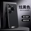 Применимо к чехлу для мобильного телефона Huawei pura80pro, линза со всех сторон, pura70pro, противоударный, деловой, интернет-знаменитость, мужской кожаный чехол