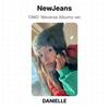 NewJeans ‘OMG’ Альбомы Weverse версия. Официальная фотокарта