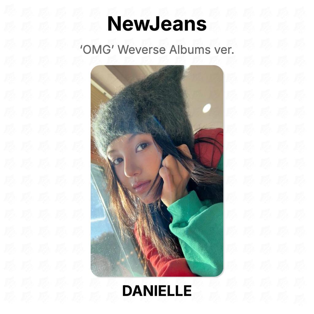 NewJeans ‘OMG’ Альбомы Weverse версия. Официальная фотокарта