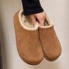 Men's and Women's Universal Slip On Home Shoes - Indoor and Outdoor Winter Non Slip Soft Warm Slippers - Comfortable Home and Casual Wear