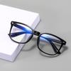 Retro Flat Glasses 9207 Women'S Anti-Blue Glasses Square Frame Frame Computer Mirror