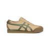 ONITSUKA TIGER MEXICO 66 Повседневная обувь с поддержкой Унисекс Коричневый 1183C621-201