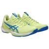 Asics Solution Speed Ff 3 Huddle Yellow Blue Coast Женские - 1042A250-750