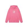 Толстовки Li Ning Унисекс Розовые С капюшоном Средняя Обычный крой AWDRF47-2